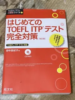 Item thumbnail for item 8ce06638-bd73-4546-ab88-e039bba596a7