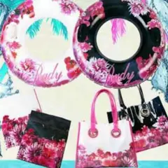 Rady 【未開封新品】リゾフラ ビーチコレクション ビーチセット ブラック