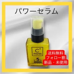 Item thumbnail for item b4771376-6808-4a01-8623-827563e28eeb