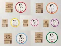 なにわ男子 ステッカー