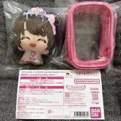 アイドルマスターシンデレラガールズ デレマス ちびぐるみ ポーチ 辻野