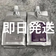 ザクロペインター イエローブラウン2つ B HB C セット - メルカリ