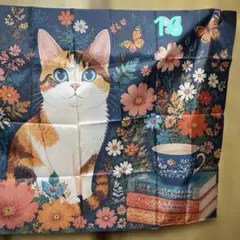 タペストリー布　壁インテリア布　目隠し用布　猫　雑貨