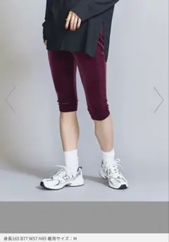 beauty&youth ベロアバイカーショーツ　Mサイズ