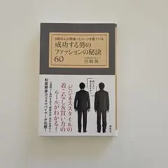 Item thumbnail for item 04b4a7a8-7840-4b77-b7e5-a6a7a14a8942