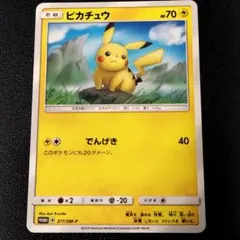 3298tarotaro様 リクエスト 2点 まとめ商品