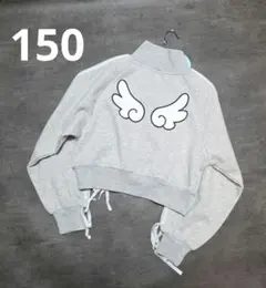 Item thumbnail for item 6fa79c10-ef2d-46c8-8f6c-65e76f5f8e12