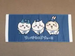 2026年最新】ホークス タオル ちいかわの人気アイテム - メルカリ