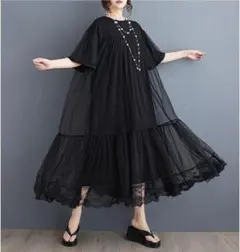 Item thumbnail for item 72db7288-2750-4f24-8744-1ce3cb242d11