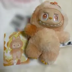 ラブブ エナジー Happiness