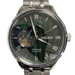 完全 未使用 新品 SEIKO プレザージュ SARY237 自動巻き グリーン