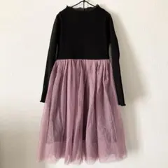 黒と薄紫の長袖ワンピース150cm 裏起毛