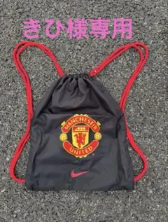 ナップサック nike バックパック