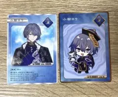 にじさんじ Dytica 2周年 コレクションカード 特典 小柳ロウ