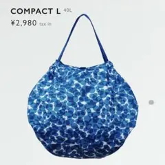 Shupatto シュパット　エコバッグ　折りたたみ　Lサイズ 40L UMIのサムネイル