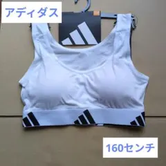 Ss Aa様 リクエスト 3点 まとめ商品