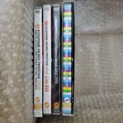 Kiramune Music Festival DVD まとめ売り