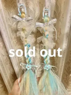 ポニーテールリング風キッズヘアアクセサリー