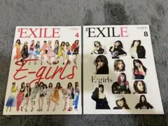 E-girls 雑誌　セット