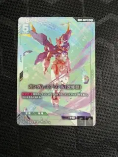 ガンダムカードゲーム ニュータイプライジング ガンダムエアリアル改修