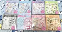 うるちゅるシール BIG シール GiGO 限定 第3弾 クラックス 国内正規品