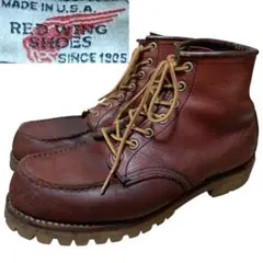 2026年最新】RED WING 875 羽タグの人気アイテム - メルカリ