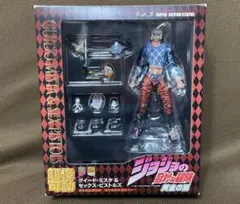 Item thumbnail for item 5785cccf-c000-4782-b37a-65e02deb8cdd