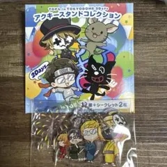 TOP4 in TOKYO DOME 東京ドーム アクキースタンドコレクション - メルカリ
