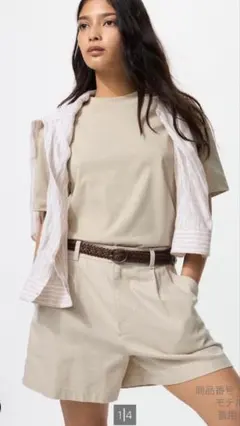 Item thumbnail for item 7129a27a-ce3c-49e8-92e4-3c5b50f64912