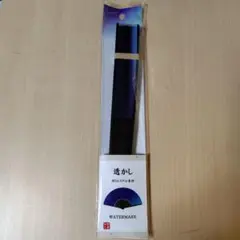 Item thumbnail for item efc847bf-c433-4f48-9a87-4046fea126a6