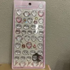 Item thumbnail for item 6f7d7c75-993f-49ab-8683-7d3705cb5fba