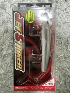 Item thumbnail for item e6d665a5-2c6f-4f16-aa75-b31ad2b57aca