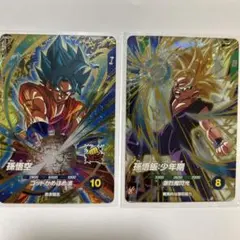 ドラゴンボール スーパーダイバーズ　SDV4 GDRセット