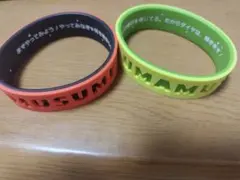 0.1gの誤算 眞崎大輔 ラバーバンド - メルカリ