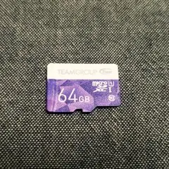 Sakuya様 リクエスト 2点 まとめ商品