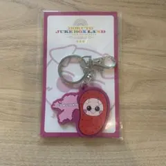 HOKUTO ホクブー ご当地キーホルダー 福岡限定
