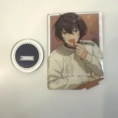 あんスタ 朔間凛月 アクスタ