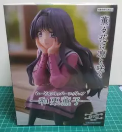 2026年最新】その他の人気アイテム - メルカリ