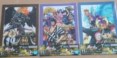 ワンピース H賞 アートプレート 3枚セット