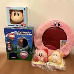バラ売り不可！超お得！！色んな星のカービィコンプリートセット