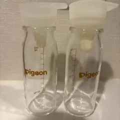 産院用哺乳瓶　Pigeon ガラス哺乳瓶 100ml 2本セット　新生児