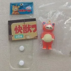 쾌수 부스카 소프비 볼 체인 마스코트 네온 오렌지