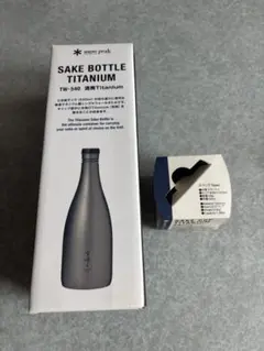 スノーピーク 野酒セット 新品未使用 95年スプリングフェア - メルカリ