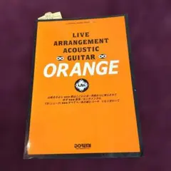 Item thumbnail for item 9dc3b3be-8832-4e23-9b18-0093336a71a6