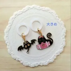 【22】アンブレラマーカー めじるしアクセサリー ファスナートップ チャーム