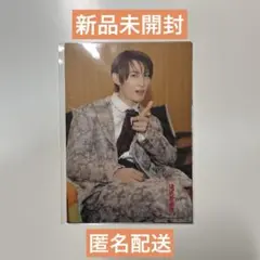 【新品未開封】滝沢歌舞伎ZERO FINAL フォトセット 向井康二