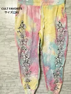 Item thumbnail for item 2ea7d276-c94c-4425-9c59-5de28422487c