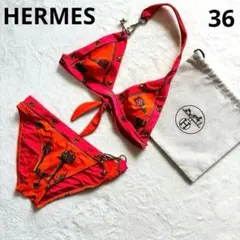 エルメス ビキニ 水着 収納袋付き 2026年最新】HERMES セパレート水着・ビキニの人気アイテム - メルカリ