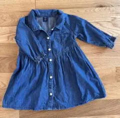 Item thumbnail for item a08459b3-8bfc-4d70-9516-1571d4ac426d