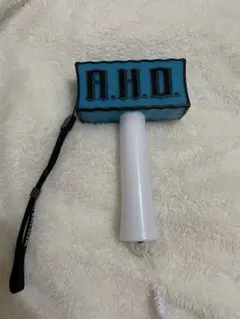 A.H.O. ペンライト 青色 ストラップ付き